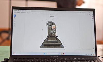 пам’ятник, надмогильний пам’ятник пам’ятник, надмогильний пам’ятник