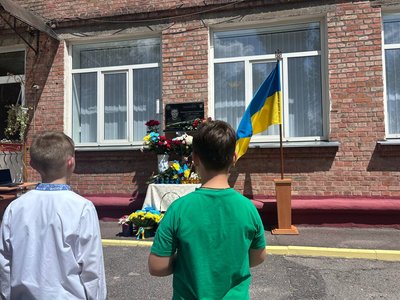 "Більш за все мріяв про перемогу": у Черкасах відкрили пам'ятну дошку на честь полеглого захисника "Більш за все мріяв про перемогу": у Черкасах відкрили пам'ятну дошку на честь полеглого захисника