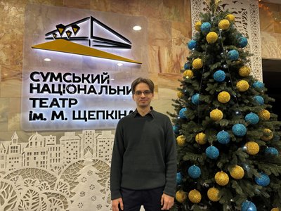 У Сумському театрі відбулася прем'єра вистави "Аліса в Дивокраї" У Сумському театрі відбулася прем'єра вистави "Аліса в Дивокраї"