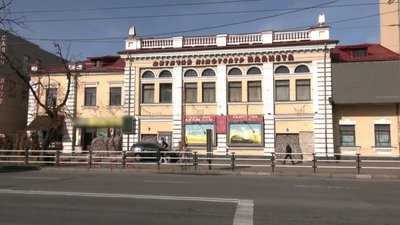 Кінотеатр "Планета"