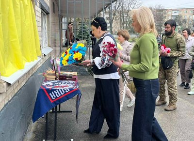 У Слобідському районі Харкова відкрили меморіальну дошку Сергію Єчіну