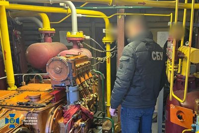 На Дніпропетровщині викрили схему розкрадання державного газу на понад 65 мільйонів гривень На Дніпропетровщині викрили схему розкрадання державного газу на понад 65 мільйонів гривень
