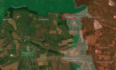 Армія РФ штурмує Сіверський напрямок Армія РФ штурмує Сіверський напрямок