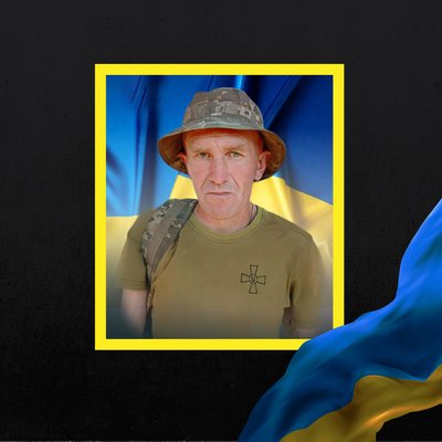 Загинули у бою: повідомили про смерть чотирьох військових з Рівненщини Загинули у бою: повідомили про смерть чотирьох військових з Рівненщини