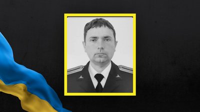 На Львівщині 15 січня попрощаються з п'ятьма військовослужбовцями На Львівщині 15 січня попрощаються з п'ятьма військовослужбовцями