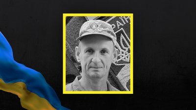 На війні з РФ загинули троє військових із Полтавщини