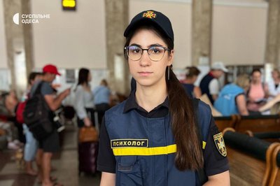 Психологиня ДСНС в Одеській області Психологиня ДСНС в Одеській області