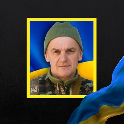 Повідомили про смерть чотирнадцяти військових з Рівненщини Повідомили про смерть чотирнадцяти військових з Рівненщини