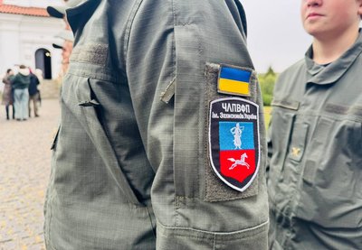 "Присяга — це промова від серця": на Черкащині відбулась посвята в ліцеїсти "Присяга — це промова від серця": на Черкащині відбулась посвята в ліцеїсти
