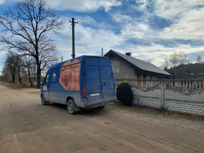 "Автолавка"