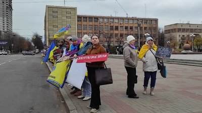 у Черкасах відбулася акція на підтримку полонених у Черкасах відбулася акція на підтримку полонених