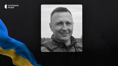Втрати Волин — загинув Ярослав Пиріг із Зимнівської громади Втрати Волин — загинув Ярослав Пиріг із Зимнівської громади