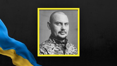 Віталій Мельник Віталій Мельник