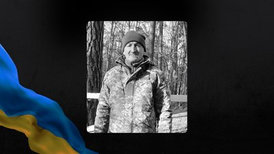 На Львівщині 9 жовтня попрощаються із п'ятьма військовими На Львівщині 9 жовтня попрощаються із п'ятьма військовими