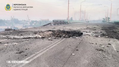 Херсон, евакуація, Корабел, Острів, міст, авіаудар Херсон, евакуація, Корабел, Острів, міст, авіаудар