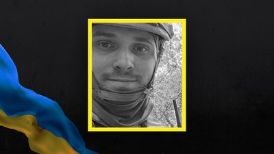 Втрати Волині — загинув Володимир Книш Втрати Волині — загинув Володимир Книш