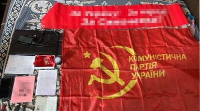 Писали листи подяки Путіну та хотіли відновлення СРСР: повідомили про підозру черкащанам Писали листи подяки Путіну та хотіли відновлення СРСР: повідомили про підозру черкащанам