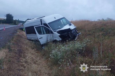 Зіткнувся із зустрічним автомобілем: на Черкащині сталася ДТП