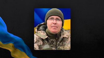 Повідомили про смерть восьми військових з Рівненщини Повідомили про смерть восьми військових з Рівненщини