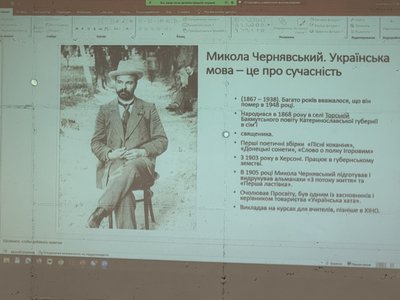 Віртуальна мандрівка українським Херсоном: історія просвітницького руху Віртуальна мандрівка українським Херсоном: історія просвітницького руху