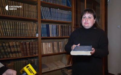 інститут таїрова одеса інститут таїрова одеса