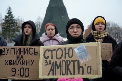 зупинись на хвилину зупинись на хвилину