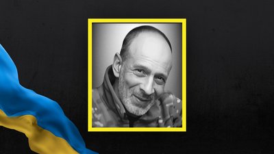 11 березня на Львівщині попрощаються з сімома військовими 11 березня на Львівщині попрощаються з сімома військовими