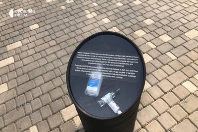 До Дня захисників і захисниць в Одесі відкрили виставку, присвячену обороні Маріуполя До Дня захисників і захисниць в Одесі відкрили виставку, присвячену обороні Маріуполя