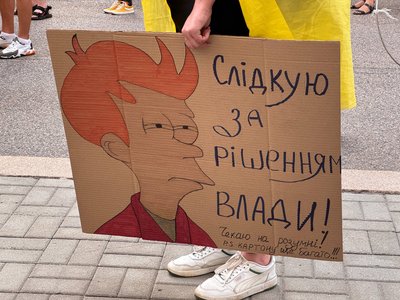"Слідкую за рішенням влади". У Дніпрі люди вийшли на акцію проти відставки Федорова "Слідкую за рішенням влади". У Дніпрі люди вийшли на акцію проти відставки Федорова