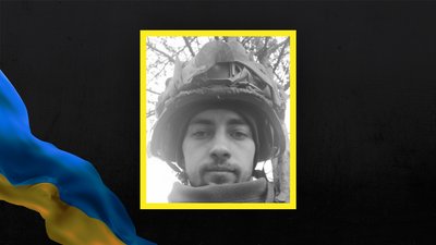 Обороняючи Україну на війні з РФ загинули троє жителів Полтавщини