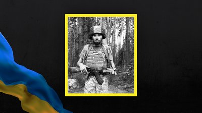 Захищаючи Україну полягли троє воїнів з Полтавщини Захищаючи Україну полягли троє воїнів з Полтавщини