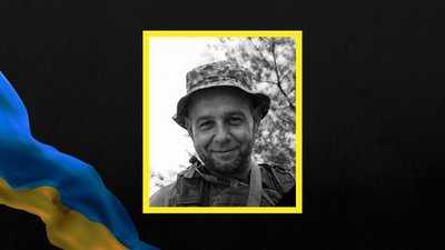 Анатолій Євтушенко Анатолій Євтушенко