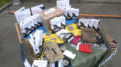 "Фронтовий Кобзар": на Черкащині представили збірку художника, який загинув на війні "Фронтовий Кобзар": на Черкащині представили збірку художника, який загинув на війні
