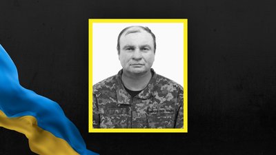 На Львівщині 12 серпня попрощаються з трьома військовими На Львівщині 12 серпня попрощаються з трьома військовими