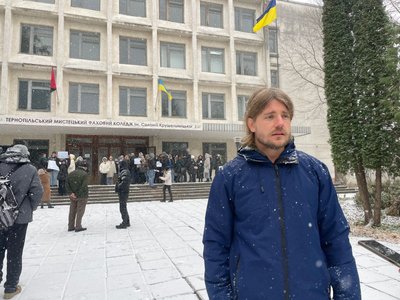акція протесту, фаховий коледж імені Крушельницької акція протесту, фаховий коледж імені Крушельницької