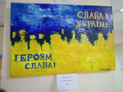 У Кропивницькому відкрили благодійну виставку 18-річної художниці У Кропивницькому відкрили благодійну виставку 18-річної художниці