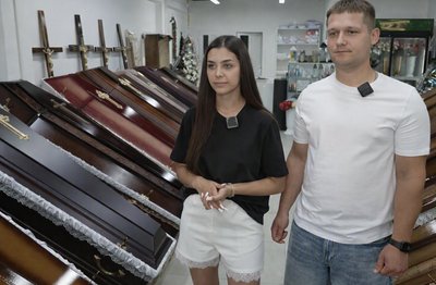 Анна, Вадим, ритуальна служба, Підволочиськ, похорон, 4 вересня 2026, Тернопіль Анна, Вадим, ритуальна служба, Підволочиськ, похорон, 4 вересня 2026, Тернопіль