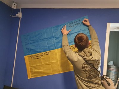 У Запоріжжі на честь полеглого бойового медика 128 ОГШБр відкрили паб "Слава Україні" У Запоріжжі на честь полеглого бойового медика 128 ОГШБр відкрили паб "Слава Україні"