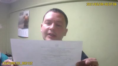 Звільнення Махаринця Дмитра з посади судді