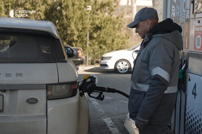 Ціни на бензин в Одесі Ціни на бензин в Одесі