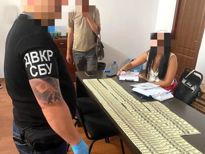 Сприяння в уникненні мобілізації, оголосили підозру, Тернопільщина, липень 2024 Сприяння в уникненні мобілізації, оголосили підозру, Тернопільщина, липень 2024
