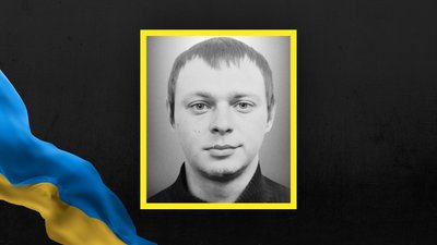 Олександр Закірченко