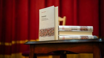 Qırımnı duymaq. Soñki üç yıl içinde neşir etilgen altı kitap