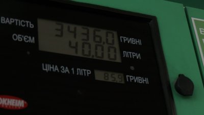Бензин і дизель дорожчають: що відбувається на АЗС у Житомирі Бензин і дизель дорожчають: що відбувається на АЗС у Житомирі