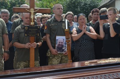Роман Шкрибайло, похорон
