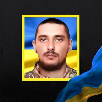 Повідомили про смерть семи військових з Рівненщини Повідомили про смерть семи військових з Рівненщини