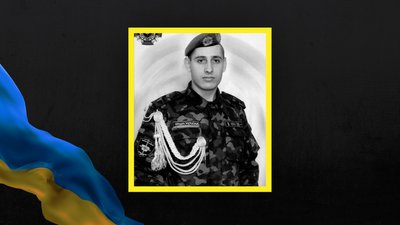 На війні з РФ полягли четверо військових із Полтавщини На війні з РФ полягли четверо військових із Полтавщини