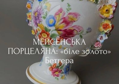 підбірка_28-30 підбірка_28-30