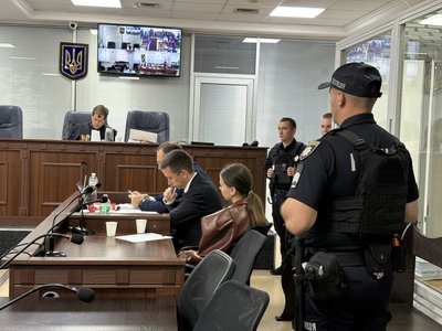 Справа про кол-центри, ВАКС, Єлизавета Івахненко Справа про кол-центри, ВАКС, Єлизавета Івахненко