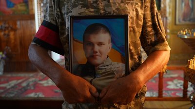 У Сумах попрощалися з військовим Богданом Баришком У Сумах попрощалися з військовим Богданом Баришком